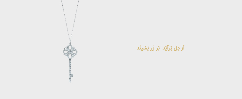 بنر